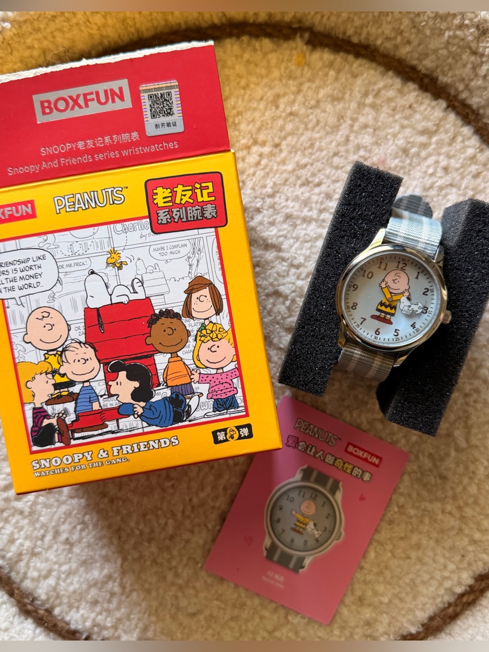 Peanuts Charlie Brown Wristwatch - Light Blue Strap